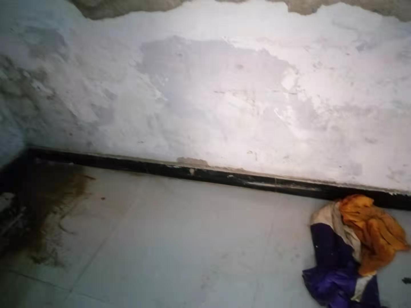 定结家里漏水了怎么办？