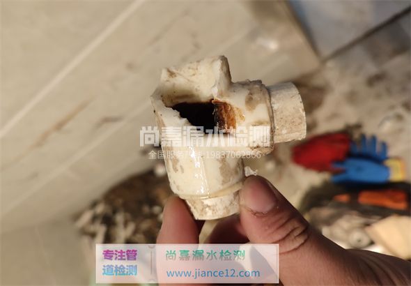 定结引起漏水的原因有哪些？